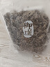 御道蕲艾叶500g精选艾草泡脚药包足浴粉包艾叶泡脚泡澡月子洗头发汗 实拍图