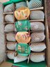 佳沛（zespri）新西兰阳光金奇异果18粒礼盒优选果单果103-124g 猕猴桃水果礼盒 实拍图