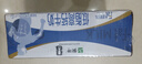 蒙牛低脂高钙牛奶250ml*21盒 早餐健身伴侣 礼盒装送礼礼盒 实拍图