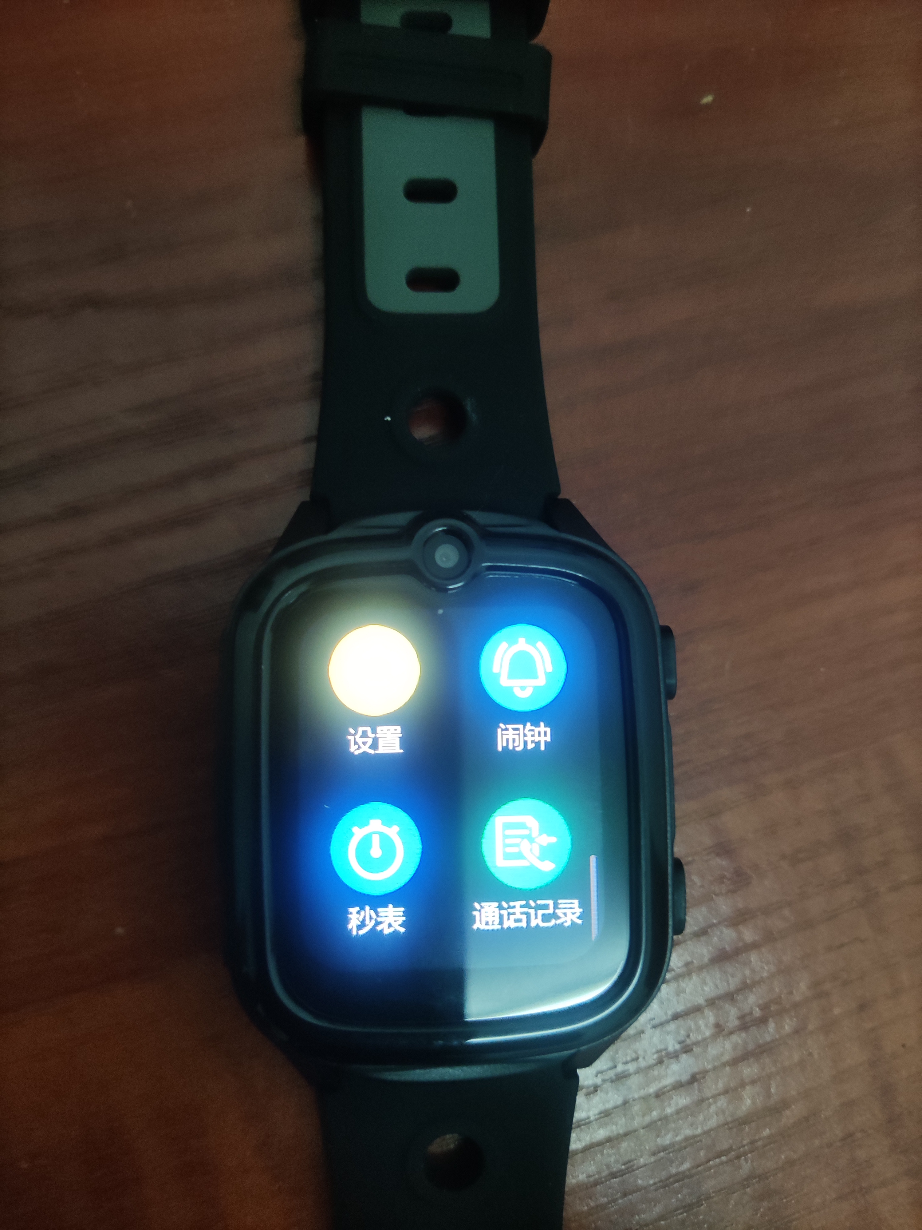 飞利浦（PHILIPS）儿童电话手表Z8 超长待机精准定位4G全网通高清视频通话小学初高中生天才男女 黑色 实拍图