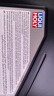 力魔（LIQUI MOLY）德国原装进口 特技AA机油 5W-30 SP/GF-6A 4L混动车辆适用 实拍图