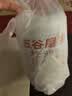 五谷磨房杏仁七白粉即食速食营养早餐代餐粉546g 实拍图