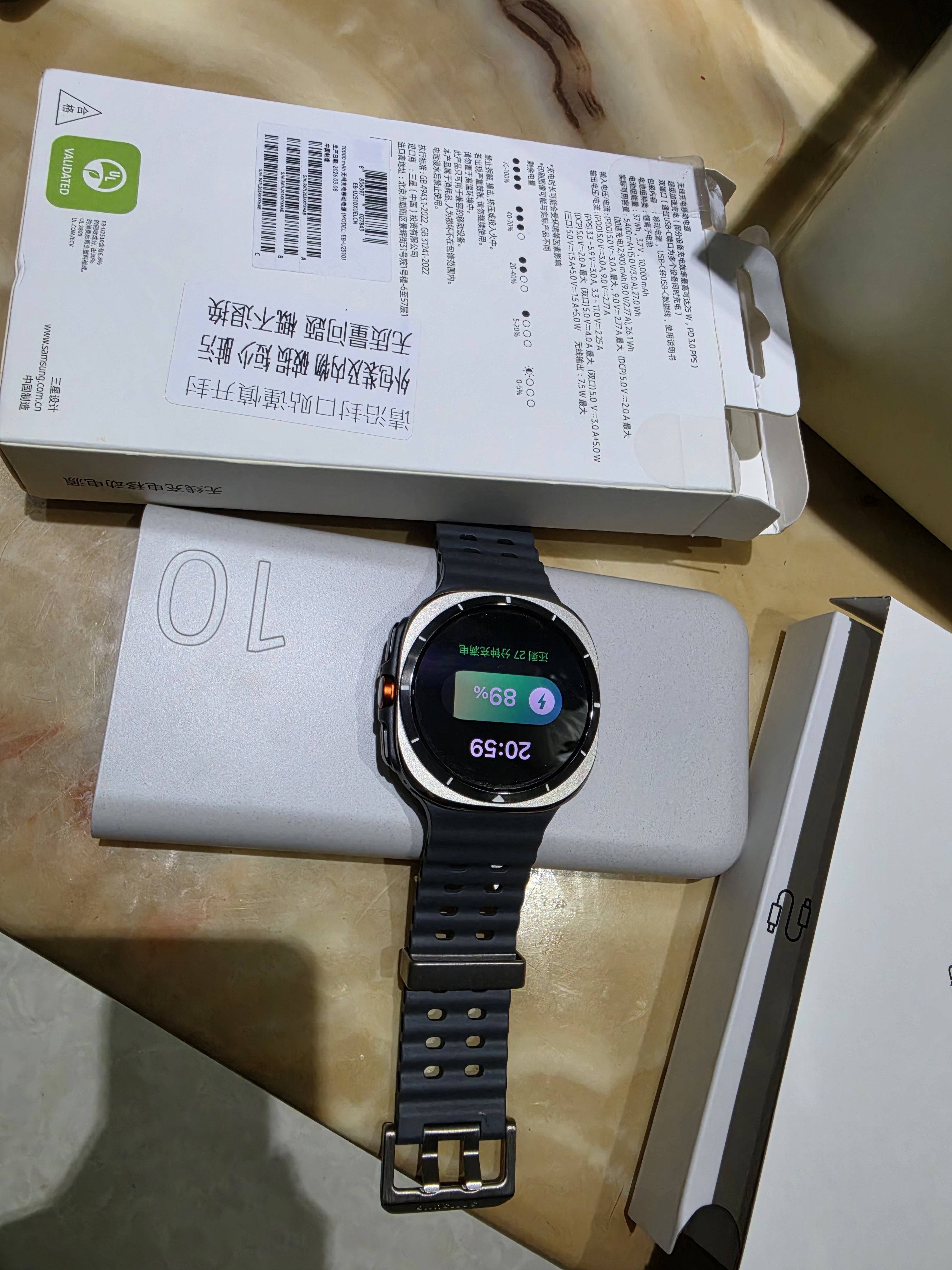 三星（SAMSUNG）【3C认证】10000mAh原装移动电源（2025款）无线便携式充电宝25W快速充电 通用1w毫安Type-c接口 【10000mAh】25W无线充版 实拍图