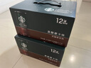 星巴克（Starbucks）星倍醇 即饮咖啡 黑醇摩卡 228ml*12罐 罐装浓咖啡饮料礼盒 实拍图