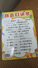 拼音口诀歌拼音认知图 拼音字母表早教启蒙识字卡片儿童声母韵母整体认读音节一年级挂图 软白板 [2-8岁]  课外书课外 自主阅读假期读物凑单神器省钱卡暑假作业 一升二暑假衔接 小升初暑假衔接 实拍图