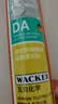 瓦克（WACKER）DA防霉玻璃胶厨卫专用密封胶防水美容胶中性马桶封边胶 透明1支 实拍图