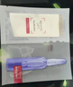 欧莱雅玻色因3.0安瓶面膜含赠到手30片保湿修复护肤品生日礼物 实拍图