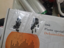 高档天然楠竹筷子家用新款纯天然木筷双防霉耐高温 5色家用分筷/5双装 无规格 实拍图