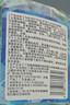 妇炎洁凯迪克男士香氛私处护理液私密抑菌净味留香私处洗液60g便携装 实拍图