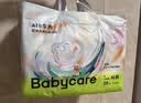 babycare儿童马桶宝宝马桶坐便器小马桶小恐龙多功能坐便器 温特绿 实拍图