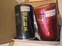福茗源真四大红茶500g2026新茶金骏眉正山小种滇红祁门红茶叶礼盒口粮茶 实拍图