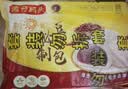 湾仔码头秘制豆沙包350g*2袋 20只早餐包子速食半成品面点生鲜 实拍图