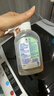 滴露（Dettol）消毒液衣物消毒水1.8L*2 洗衣除菌家居除螨杀菌 灭活HPV16病毒 实拍图
