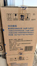 蓝月亮洗衣液组合香型2kg瓶+1kg*3袋+500g*2瓶+1kg瓶 留香 机洗手洗可用 实拍图