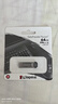 金士顿（Kingston）64GB USB 3.2 Gen 1 U盘 DTKN 大容量U盘 金属外壳 读速200MB/s 学习办公投标电脑车载优盘 实拍图
