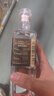 观云红标谈笑间 浓香型白酒 52度 500ml*4瓶 箱装 口粮 节日送礼 实拍图