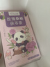 忆江南花茶桑葚茯苓玫瑰花茶225g补茶包气血养生茶红枣百合 实拍图