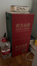 农夫山泉 饮用水 饮用天然水4L*4桶 整箱装 桶装水 实拍图