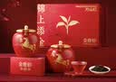 万山红武夷山金骏眉特级288g陶瓷罐装茶叶礼盒 长辈送礼 毕业送老师礼物 实拍图