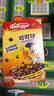 家乐氏（Kellogg）进口可可球330g/盒 半成品儿童零食营养早餐代餐巧克力麦片 实拍图