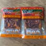桥头牛油麻辣火锅底料280g*3重庆火锅调料小块底料 实拍图