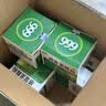 【5盒装】999三九感冒灵颗粒10g*9袋 头痛发热 鼻塞流涕 咽痛 四肢酸痛 感冒咳嗽用药 新效期 实拍图