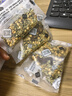 贡苑炒熟荷叶薏米山楂茶360g视频同款配方湿肿轻体荷苡茶调脂花草茶包 实拍图