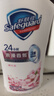 舒肤佳健康净护沐浴露樱花香氛720g 沐浴乳液男女士通用新旧包装随机 实拍图