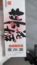 东阿阿胶桃花姬低糖款阿胶糕210g礼盒装即食阿胶糕送长辈礼物女营养品礼品 实拍图