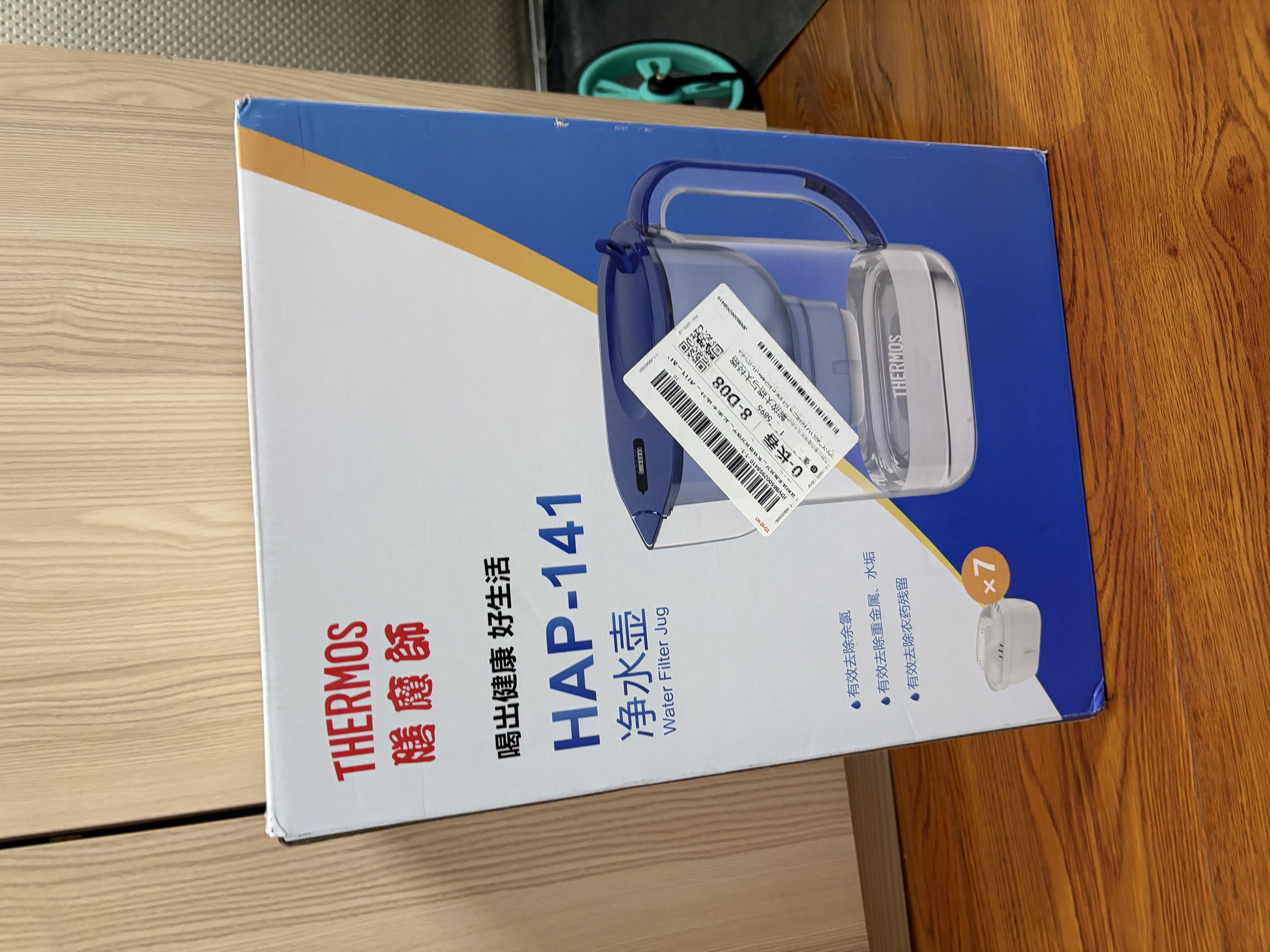 膳魔师 净水壶 滤水壶 过滤水壶 家用过滤器 净水器  4.5L大容量 自来水过滤器 滤水器 过滤壶 1壶7芯装 深海蓝1壶7芯 实拍图