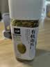 人民食品  有机生南瓜子仁原味去皮去壳无壳休闲零食烘焙原料瓶装300g 实拍图