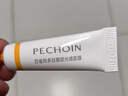 百雀羚（PECHOIN）胶原面膜多肽聚胶光感面膜盒装*2胶原水光抗皱免洗生日礼物送女友 实拍图