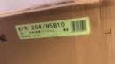 康佳空调京东联名1匹新一级能效变频冷暖 超省电30% 外机单排铜管 卧室挂机国家补贴KFR-25GW/N5B10 实拍图