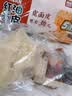 阿宽红油面皮方便速食泡面凉皮干拌面酸辣麻酱组合8袋装920g 宵夜免煮 实拍图