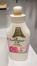 艾诗（Enchanteur）香氛沐浴露沐浴乳留香香味持久男女士蜜意500g*2家庭装 实拍图