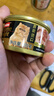 富力鲜（Frisian） 富力鲜泰国进口 猫罐头85g*10罐白身鲔鱼+牛肉成猫宠物猫粮零食 实拍图