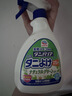 安速除螨喷雾350ml+祛螨布垫2片套装婴宠无忧母婴适用床上沙发家用 实拍图