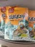 壮客 桂林米粉正宗285克*3袋速食江广西干拌米线螺蛳粉老友卤水菜粉丝 实拍图