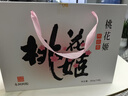 东阿阿胶桃花姬阿胶糕180g*2礼盒装即食阿胶送妈妈礼物送长辈礼品女营养品 实拍图