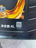 仲谋大众原厂机油 0W-40机油 4L 全合成 京东养车 实拍图