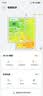华为路由器Ax3pro new高配穿墙王WiFi6+路由器千兆家用无线路由器5G双频7大户型mesh组网全屋wifi电竞 ws7002穿墙版【高速畅享1500M+千兆网线】 晒单魔方插座/红包2选1  实拍图