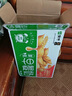 蒙牛早餐奶红枣味牛奶 250ml*16盒 送礼盒装  4月产 实拍图