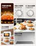 格兰仕微波炉烤箱一体机机械旋钮平板式23L大容量光波炉烧烤炉微蒸烤一体简单操作家用四合一多功能G5 实拍图