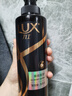 力士（LUX）奢养黑亮鱼子酱洗发水330g枯黄暗哑玻尿酸胶原蛋白水光留香洗发露 实拍图