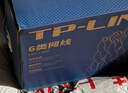 普联（TP-LINK） 六类千兆网线 CAT6类国标非屏蔽纯铜线芯双绞线 装修工程家装网络监控布线无氧铜箱线50米 EC6-50 实拍图