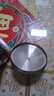 美厨（MAXCOOK）316L不锈钢杯子水杯带盖 1.3L大容量办公室泡茶杯家用口杯MCB3921 实拍图