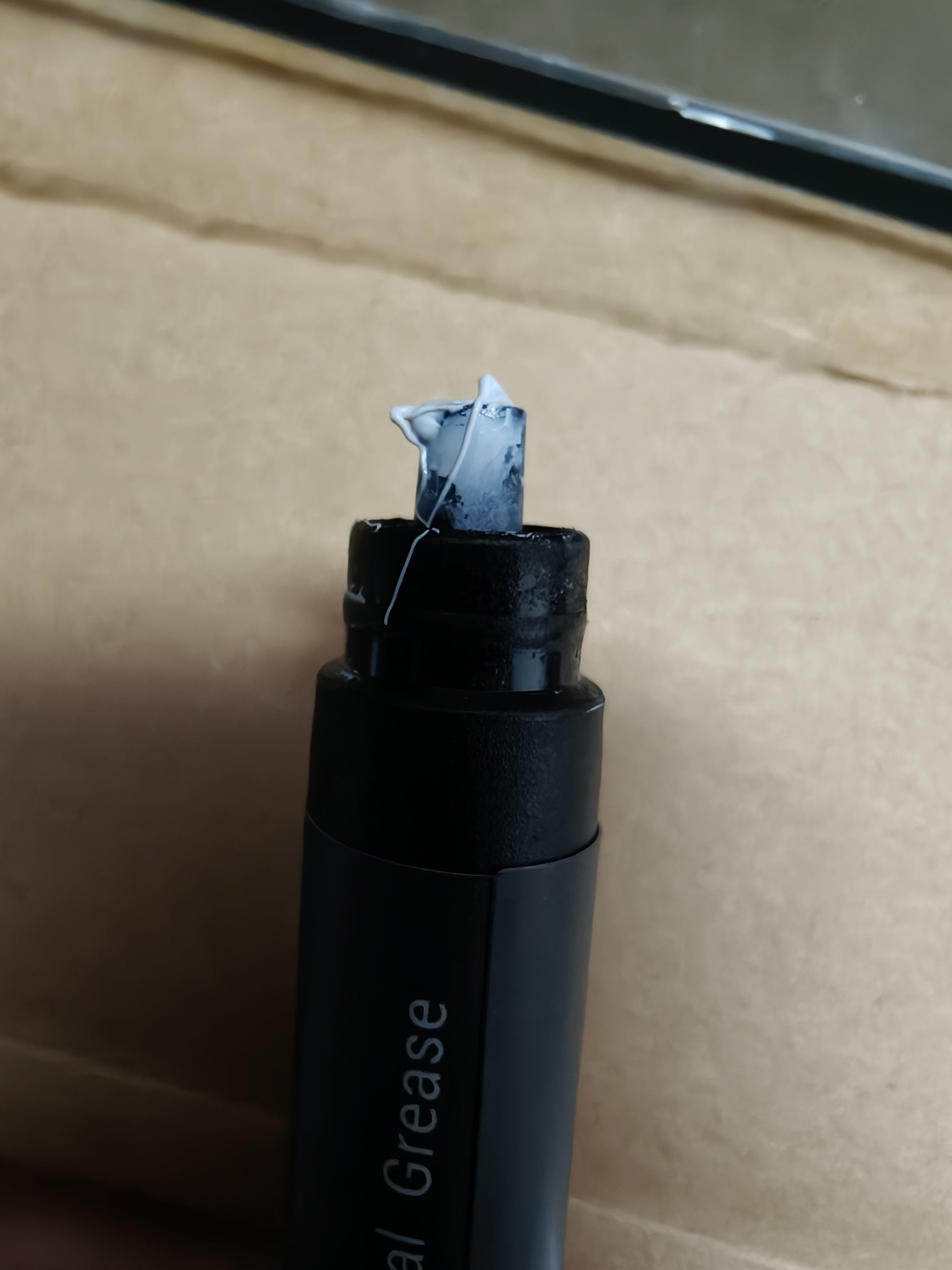 九州风神（DEEPCOOL）硅脂DM9大师级散热器1.5g（CPU散热膏/低热阻/易涂抹/绝缘无腐/笔记本导热硅脂) 实拍图
