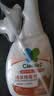 净安（Cleafe）除霉剂500ml/瓶 墙面 墙体除霉剂 浴室瓷砖去霉除霉清洁神器 实拍图
