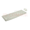 罗技（Logitech）MK120 键鼠套装 有线键鼠套装 办公键鼠套装 电脑键盘 USB即插即用 全尺寸 白色 实拍图