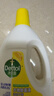 滴露（Dettol）衣物消毒液除菌柠檬3L 99.9%杀菌除螨内衣儿童衣服消毒水配洗衣液 实拍图
